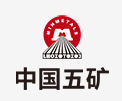 濮阳中国五矿